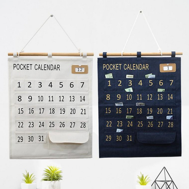 [히트템] 생활비 달력 [인테리어소품 용돈캘린더 영수증 포켓 보관 수납], 아이보리