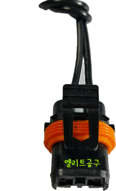 자동차전구 9005소켓 라이트잭 배선커넥터 2P배선 안개등소켓 DIY 라이트소켓 9005짹, 1개