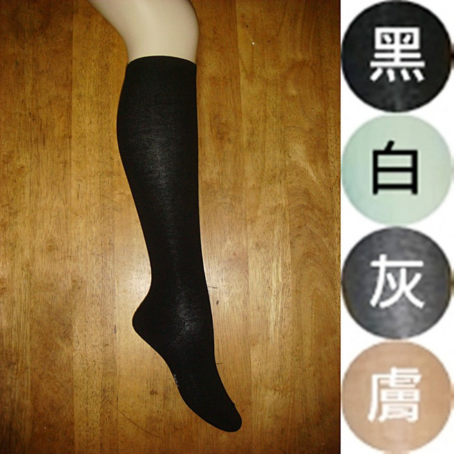 棉質半統襪