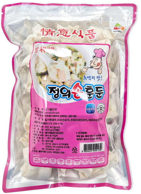 정의 손훈둔 만두, 400g, 1개