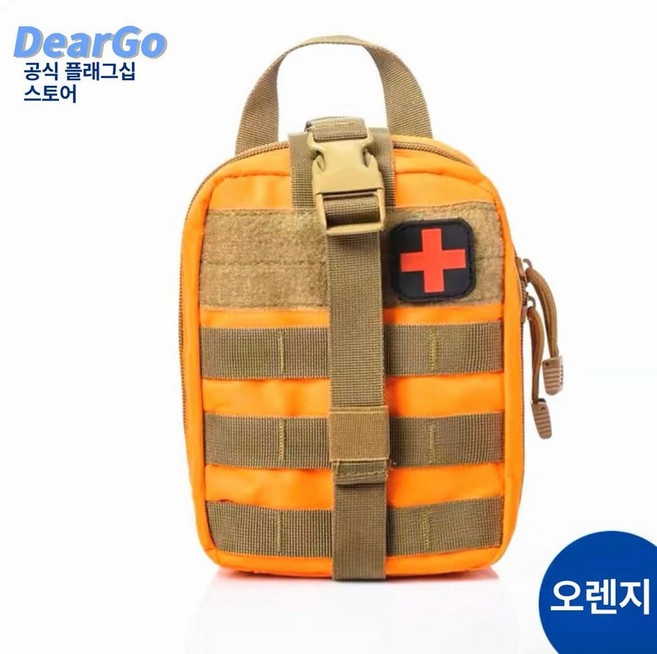 재난가방 비상용가방 대형 재난대비 전쟁 생존배낭 백팩 전쟁가방 여행 경량 장비, 올리브그린 빈 가방