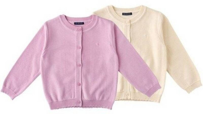 [백화점 정품] 블루독 PKCR 플레인니트가디건 25125-200-5051