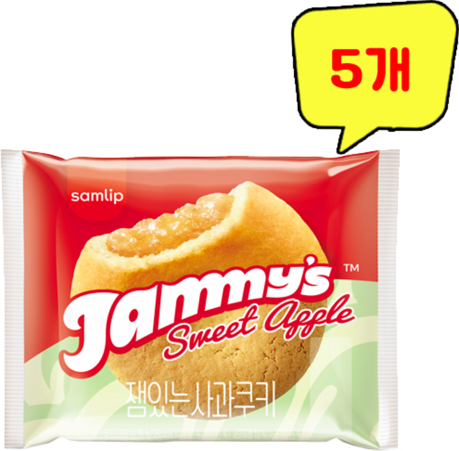 삼립 잼있는 사과잼 쿠키, 75g, 5개