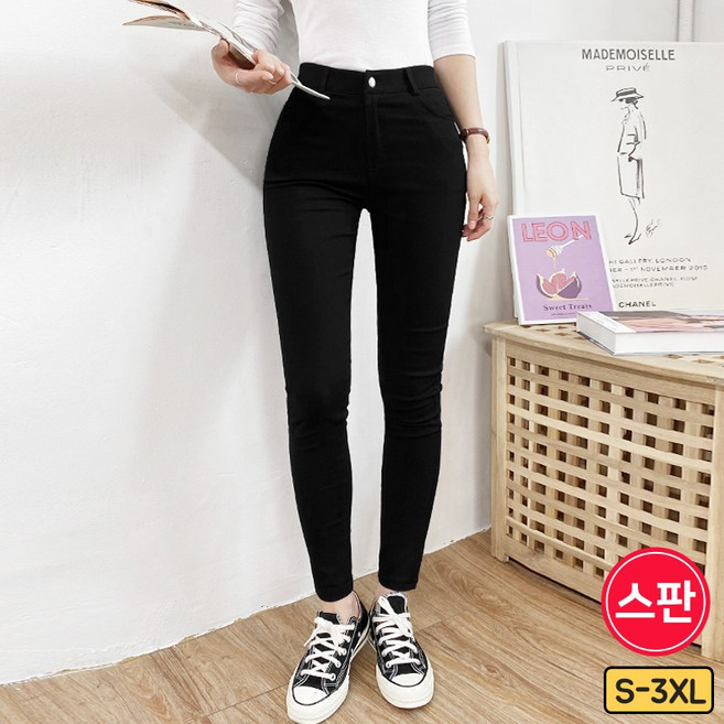 가비진 완전편한 스키니 블랙 화이트 S-3XL