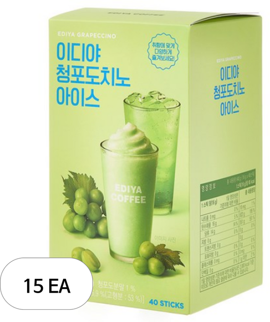 이디야 청포도치노 아이스, 16g, 40개입, 15개