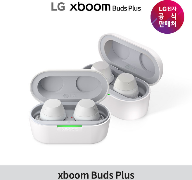[신제품] 엑스붐 버즈 플러스 XBOOM BUDS PLUS / 블루투스 무선 이어폰 노이즈 캔슬링 LG그램 호환 동글 페어링 UV살균 99.9%, 화이트