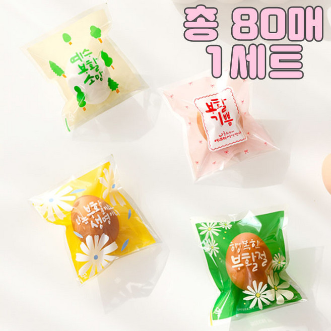 [마이비컴]부활절 1구접착비닐 그린데이지＋노랑코스모스＋초록나무＋핑크리본 총80매