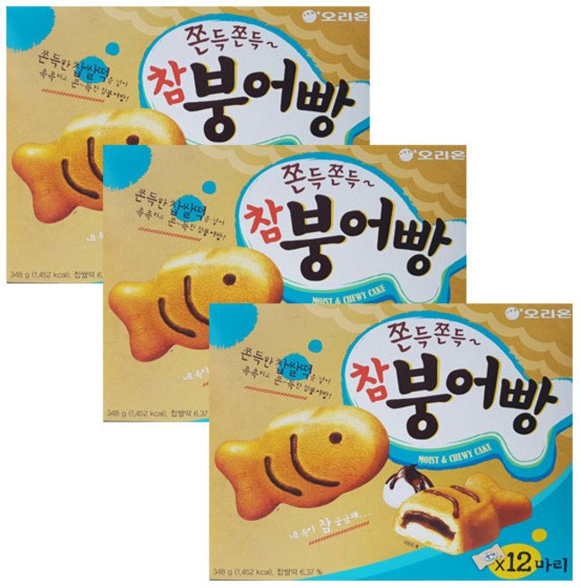 오리온 참붕어빵348g 3개입 세트, 348g, 3개