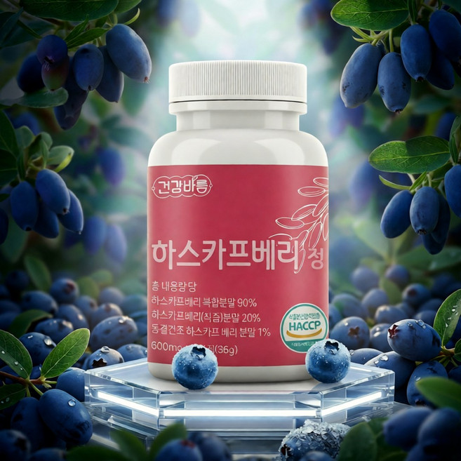 유기농 하프카스베리 폴란드 하스카프베리 분말 정 댕댕이나무열매, 1개, 60정