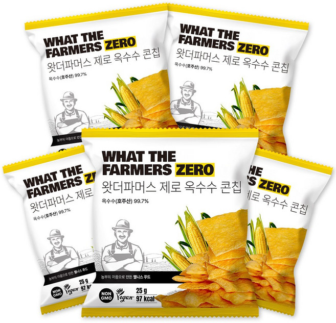 다이어터 필수품 왓더파머스 오리지널 무설탕 옥수수칩 기름 없이 열풍에 구운 건강한 저당 간식 옥수수 콘칩, 5개, 25g