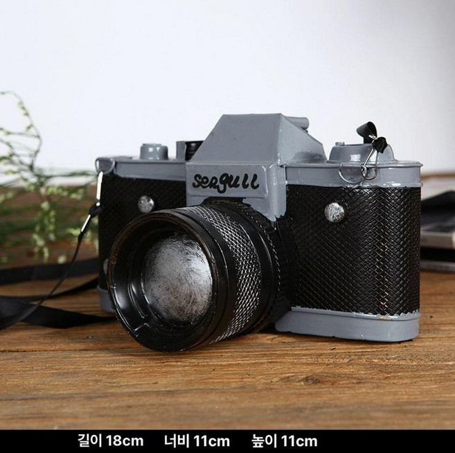 빈티지 카메라모형 영화 영사기 엔틱 옛날 끈을 카페 인테리어 스튜디오 필름 프로젝터 소품, 001 카메라