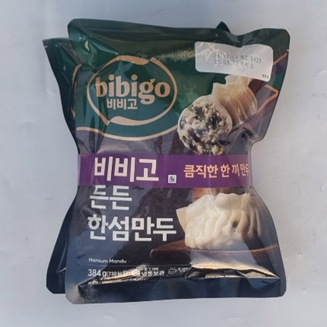 비비고 한섬만두, 768g, 2개