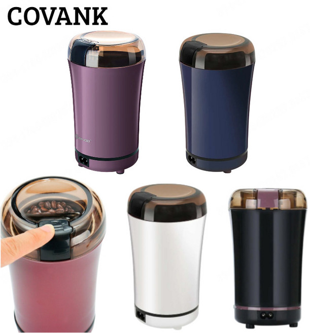 [1/1+1판매1위!] 독일 미니 다기능 분쇄기 가정용 소형 제분기 자동 커피 분쇄기, 블랙+화이트