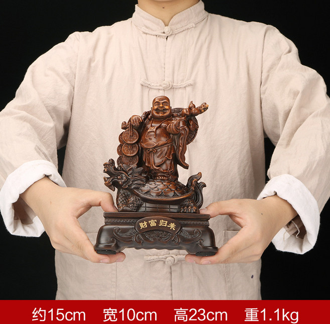 彌勒佛擺件佛像, 檀木色9723