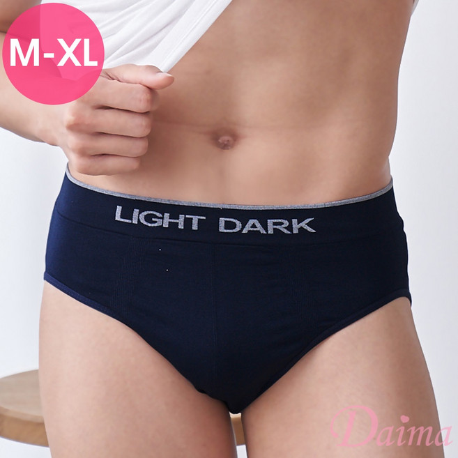 Daima黛瑪 男款竹炭紗三角內褲 舒適彈力 多色可選 M-XXL (型號1181)