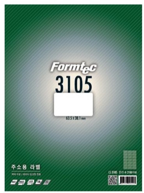 Formtec 주소용 라벨지 일반형 LS-3105 21칸/100매, 1개, 21칸