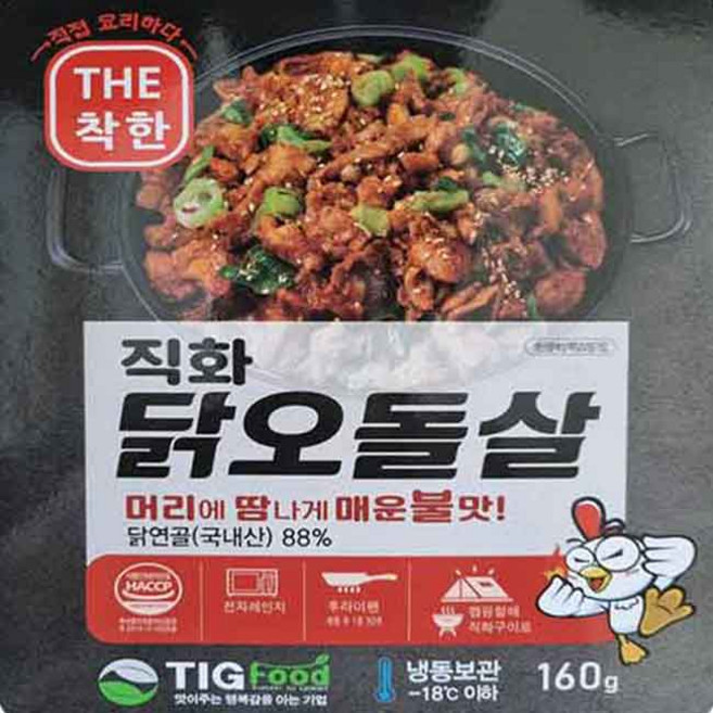 머리에 땀나는 머땀 닭오돌살 160g /더 착한 머땀, 1개