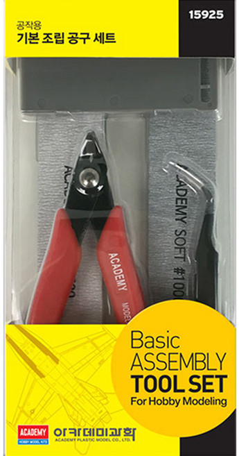 [아카데미과학] 프라모델 공작도구 세트 15925, 상세 설명 참조, 1개