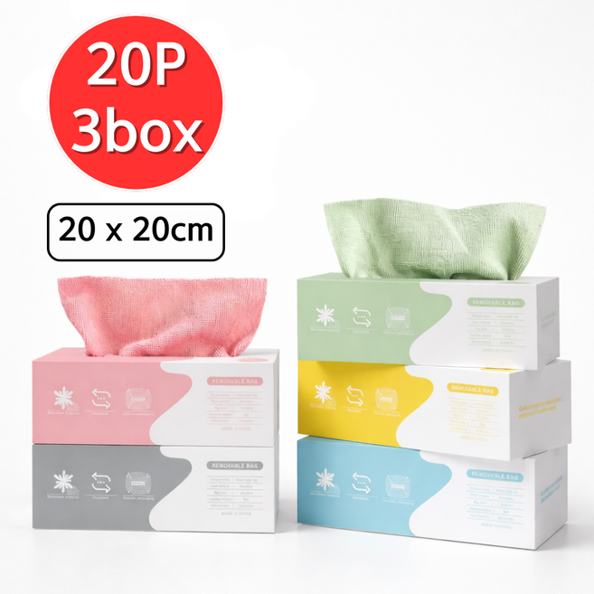 난네난네 편리한 박스형 뽑아쓰는 재사용가능한 극세사 행주, 3개, 20개입