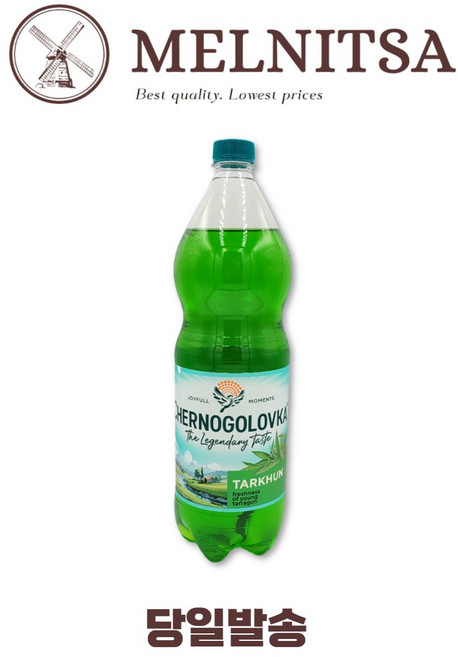 체르노고로프카 타라곤 1.5L, 1개