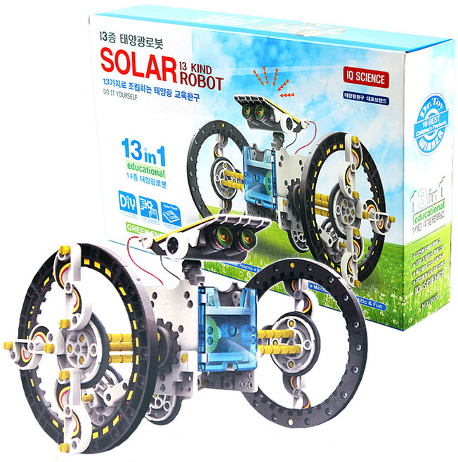 13in1 태양광 로봇13종 키트 어린이 과학 교재 사은 판촉 방과후학교 달란트 태양광 로보트