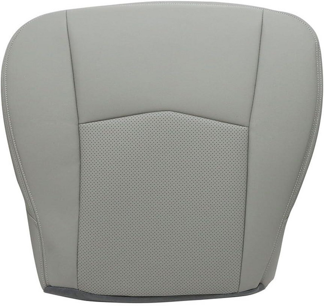 Priprilod Light Gray Driver Side Bottom Perforated Leather Seat Cover Compatible with Cadillac SRX, Priprilod Light Gray Driver Si
