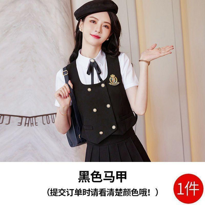 幼兒園敎師園服春鞦新款學院風校服職業裝男女馬甲套裝老師工作服02