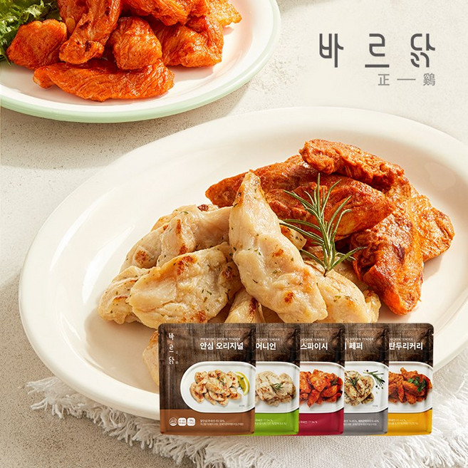 바르닭 특수부위 안심 5종 세트, 100g, 5개