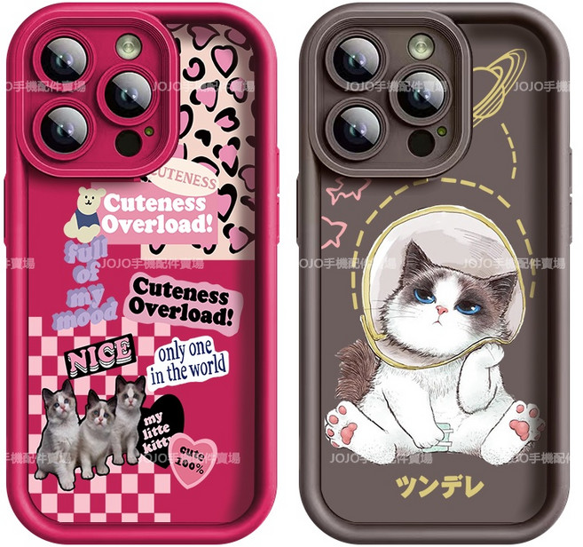 手機殼 防摔軟殼