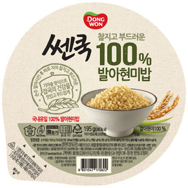 동원 쎈쿡 발아현미밥 195g x 24개 동원