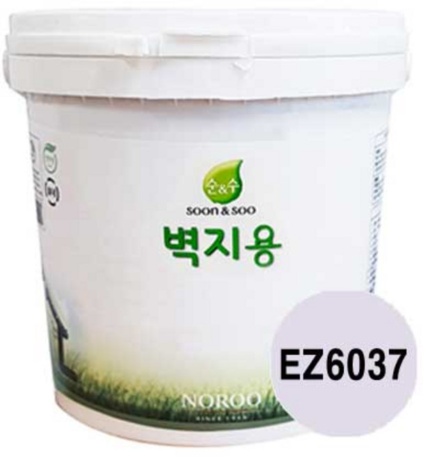순앤수 벽지용페인트 2L 에그쉘광 친환경 벽면 곰팡이방지, EZ6037, 1개