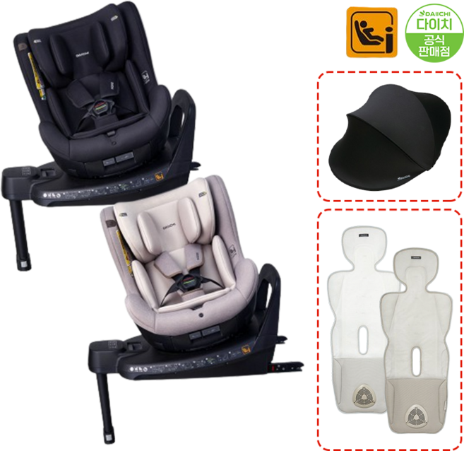 NEW 다이치 신생아 카시트 원픽스 360 시즌2 카시트 + 에어포켓3 통풍시트 + 전용 썬바이저 증정 아이소픽스 선바이저 시즌2 1세 2세 3세 4세 5세 차량용, 1. 샴페인 핑크(에어포켓3+전용썬바이저)