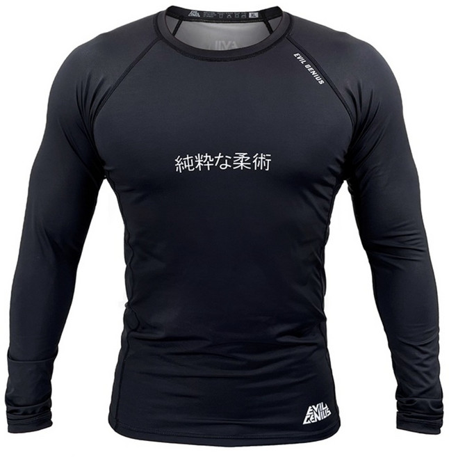 주짓수래쉬가드 반팔 상의 MMA 남자 노기주짓수