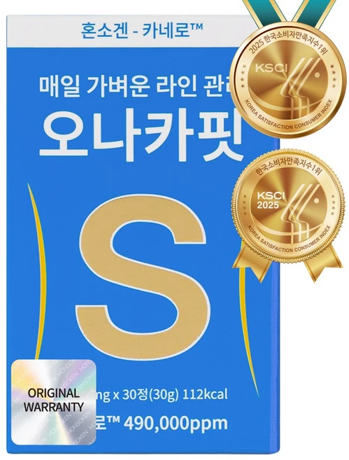 혼소겐 오나카핏 카네로 프리미엄 솔루션, 1개, 30회분 - 쿠팡