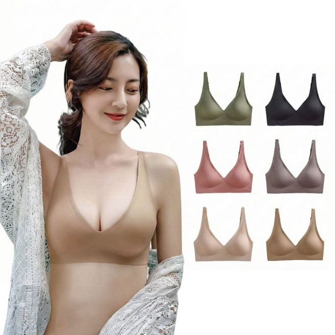 Helena 無鋼圈內衣 無痕內衣 果凍內衣 運動內衣 一片式內衣 涼感透氣高彈力不走杯舒適內衣