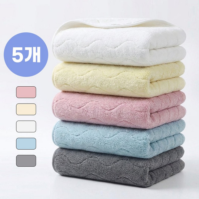 Ahomeone 호텔수건 극세사 수건 먼지 없는 수건 5P 프리미엄 극세사 타올, 5컬러, 1세트
