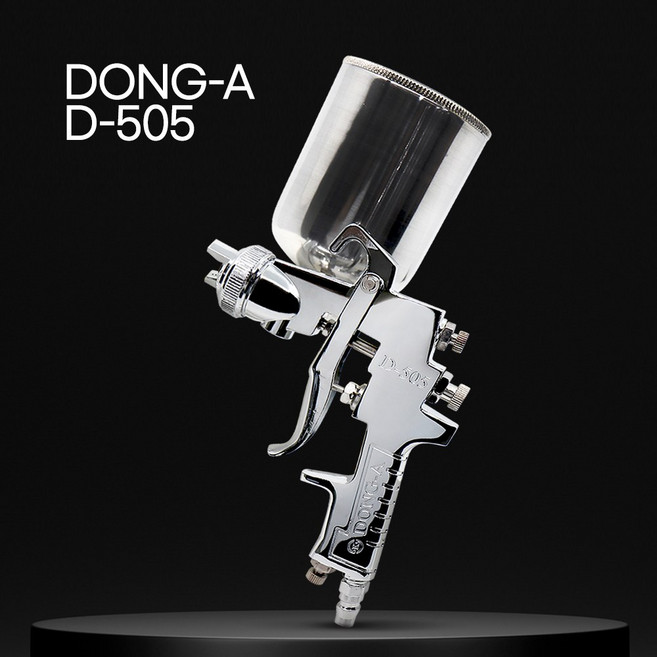 동아정밀 국산 프리미엄 중력식 에어 스프레이건 D-505 도장용 도색용, 1개