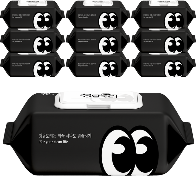 청담도리 시그니처 블랙 물티슈 프리미엄 캡형 엠보싱 두꺼운 안전한 저자극 아기 72매 10개, 70g