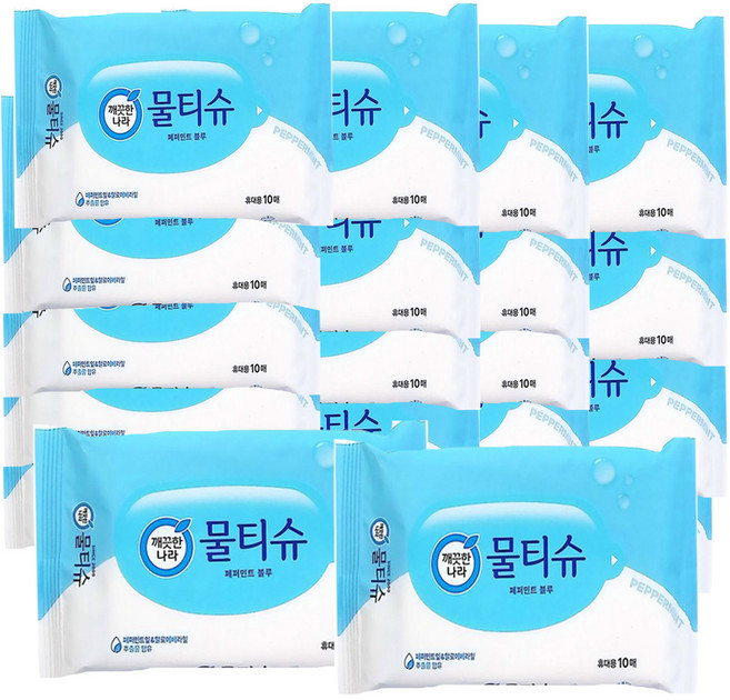 깨끗한나라 페퍼민트 휴대용 물티슈 10매 X 10팩 X 2개, 20개, 30g