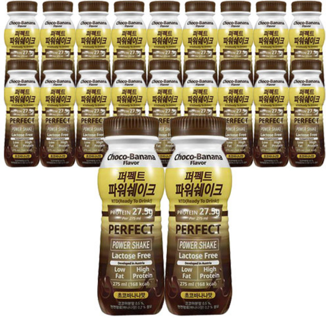퍼펙트 파워쉐이크 초코바나나 275ml / 프로틴 단백질 음료 쉐이크, 20개
