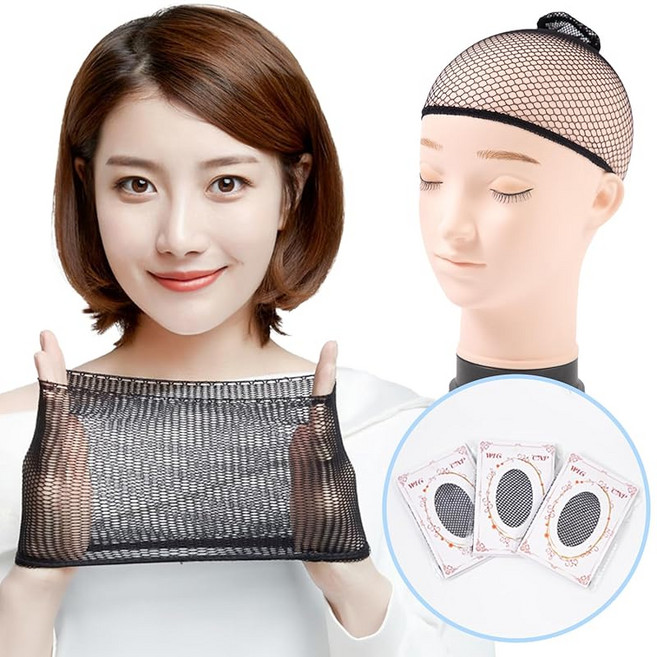 LODI 위그넷 3매 세트 검정 가발 전용 네트 위그 캡 헤어넷 통형 신축성 메쉬 블랙 망 남녀 공용 머리 묶음 프리 사이즈 가발용 소품
