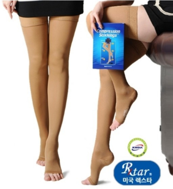 렉스타 265 허벅지형(발트임) 의료용 압박스타킹 부드러운재질, 1개