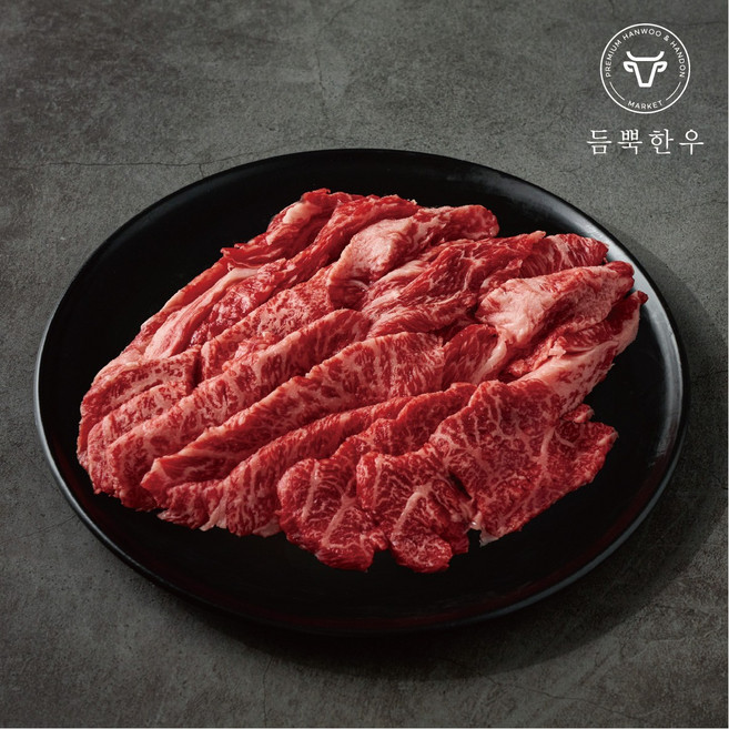 3위 - 39년 전통 안동 듬뿍한우 웻에이징 한우 갈비살 1+ 300g, 1개
