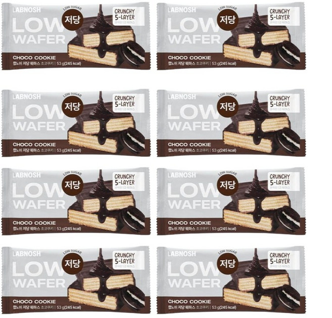 랩노쉬 저당 웨하스 초코쿠키, 8개, 53g