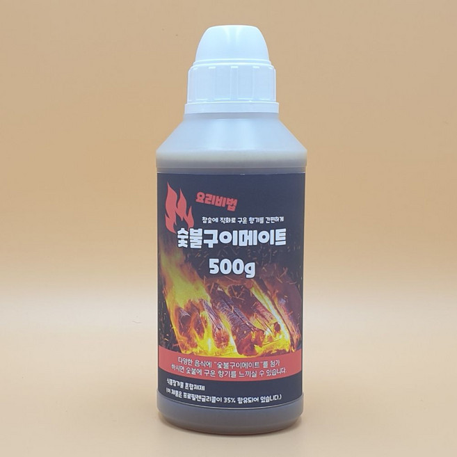 숯불구이메이트 불향 불맛 스모크향, 1개, 쿠팡1 본상품선택, 500g