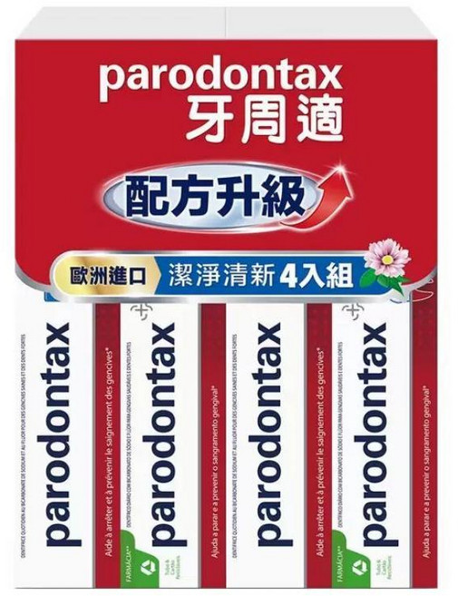 牙周適 牙齦護理牙膏 潔淨清新, 120g, 4個