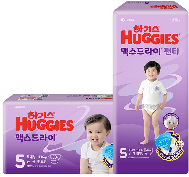 2024 맥스드라이 밴드형 5단계(공용) 50매x1팩+ 팬티형 5단계(남) 44매x1팩, 5단계