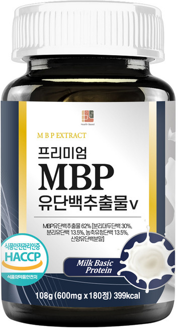 건강중심 MBP 유단백 추출물 180정 3개월분, 1개