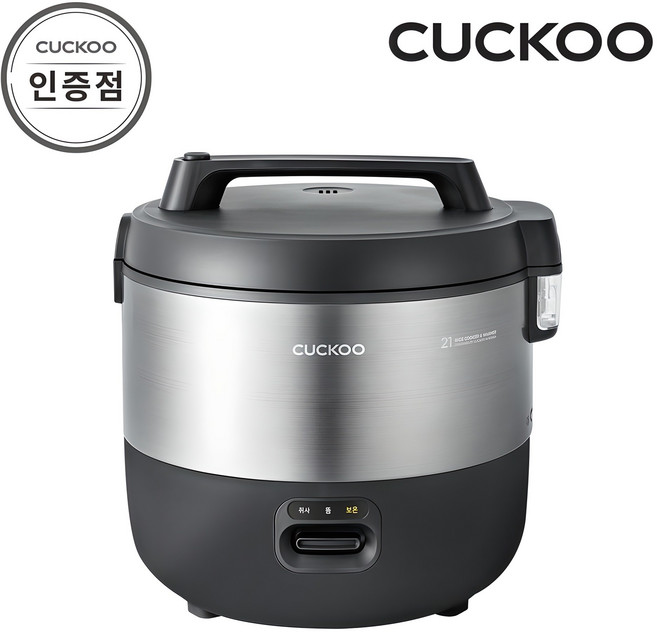 (공식) 쿠쿠 CR-2155B 21인용 대용량 전기보온밥솥