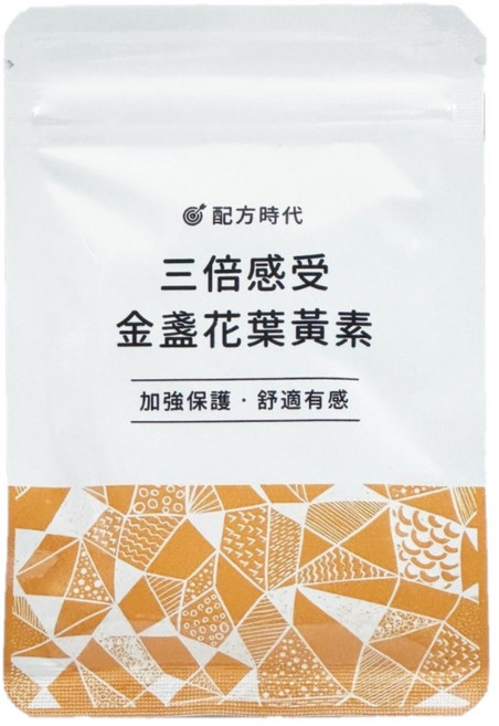 配方時代 三倍感受金盞花葉黃素 (30顆/袋), 1個, 30顆